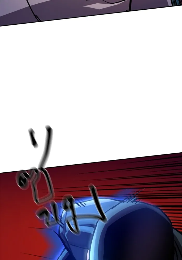 พี่ชายสายบอดี้การ์ด ตอนที่ 204 รูปที่ 74