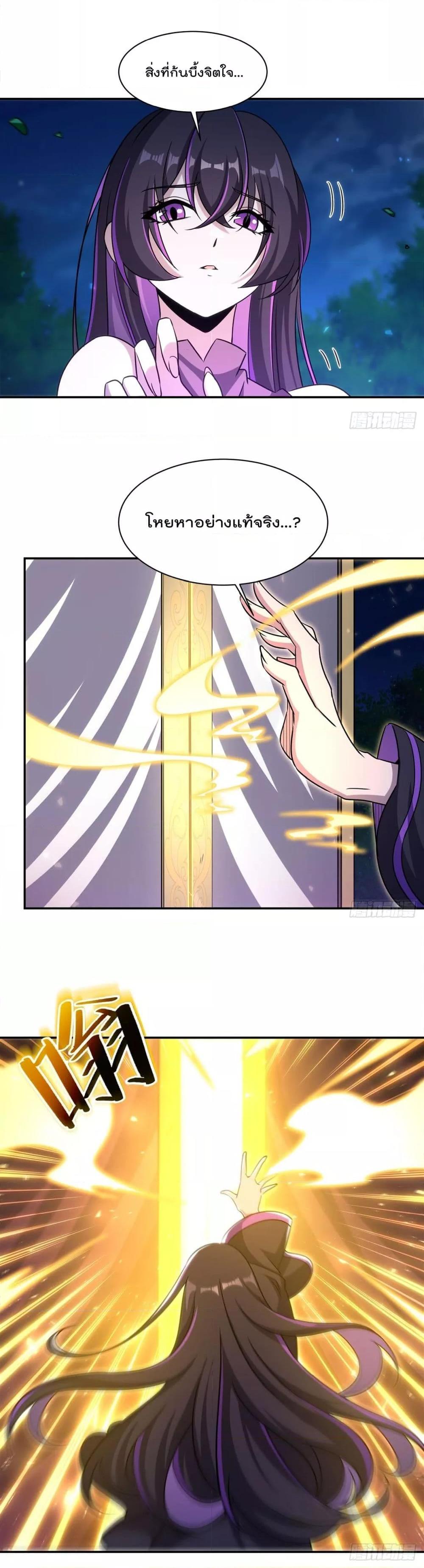 Manga-lc-com อ่านมังงะ อ่านการ์ตูน ออนไลน์ ฟรี TheStrongestK ตอนที่ 1 2 3 4 5 6 7 8 9 10 11 12 13 14 ฟรี ไม่มีโฆษณา Manga-lc - อ่าน มังงะ อ่าน การ์ตูน ออนไลน์ อ่านมังงะ ฟรี