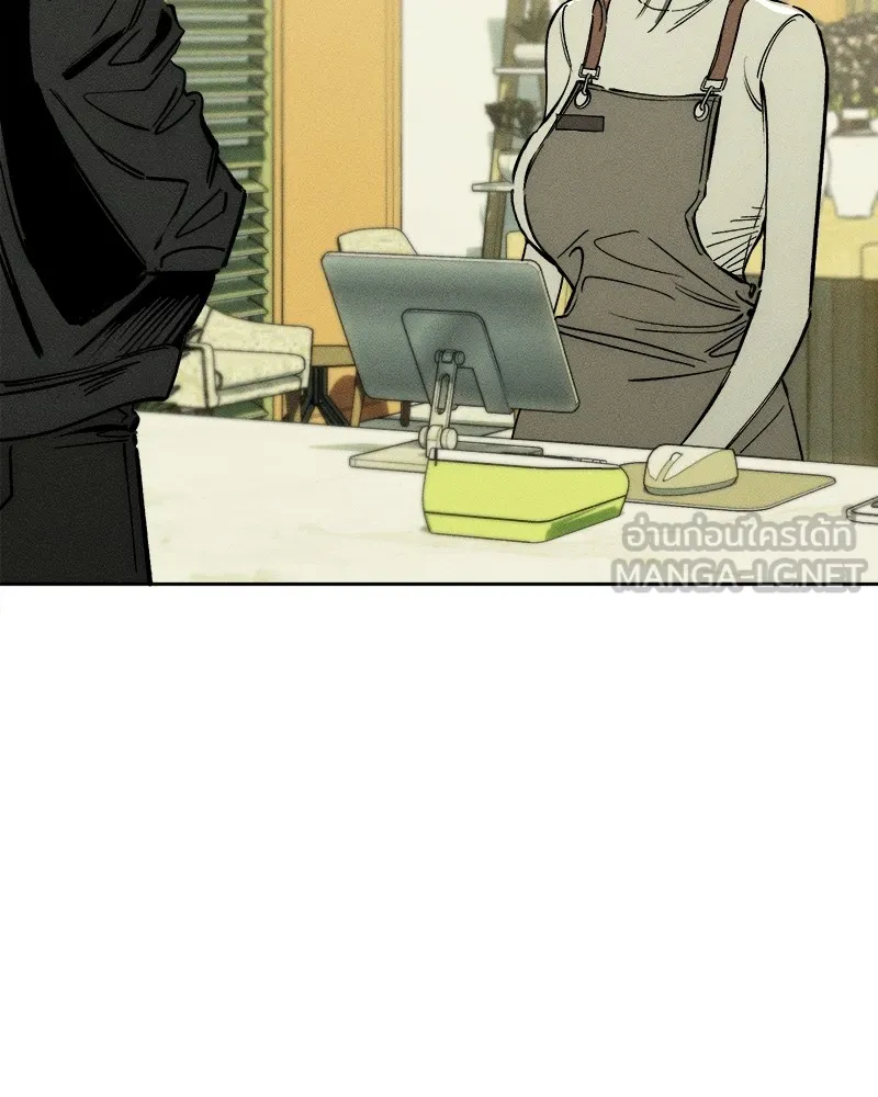 บุปผารุ่มราคะ ตอนที่ 2 รูปที่ 123