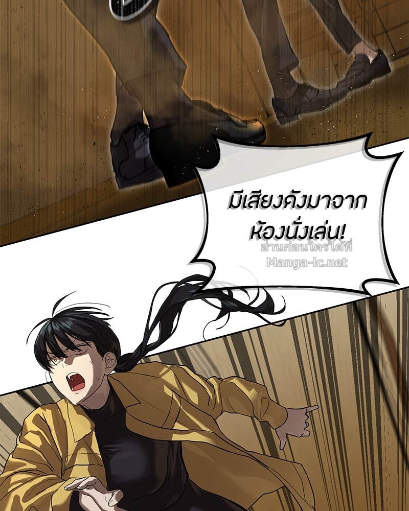 Doujin-Lc- อ่าน โดจิน มังฮวา เกาหลี ญี่ปุ่น จีน แปลไทย ข้าราชการพิเศษ ตอนที่ 1 2 3 4 5 6 7 8 9 10 11 12 13 14 ฟรี ไม่มีโฆษณา อ่าน โดจิน Manhwa เกาหลี ญี่ปุ่น จีน เรามีครบ คัดมาให้เน้นๆ โดจิน 18+ รับประกันความฟินโดย Doujin Lc