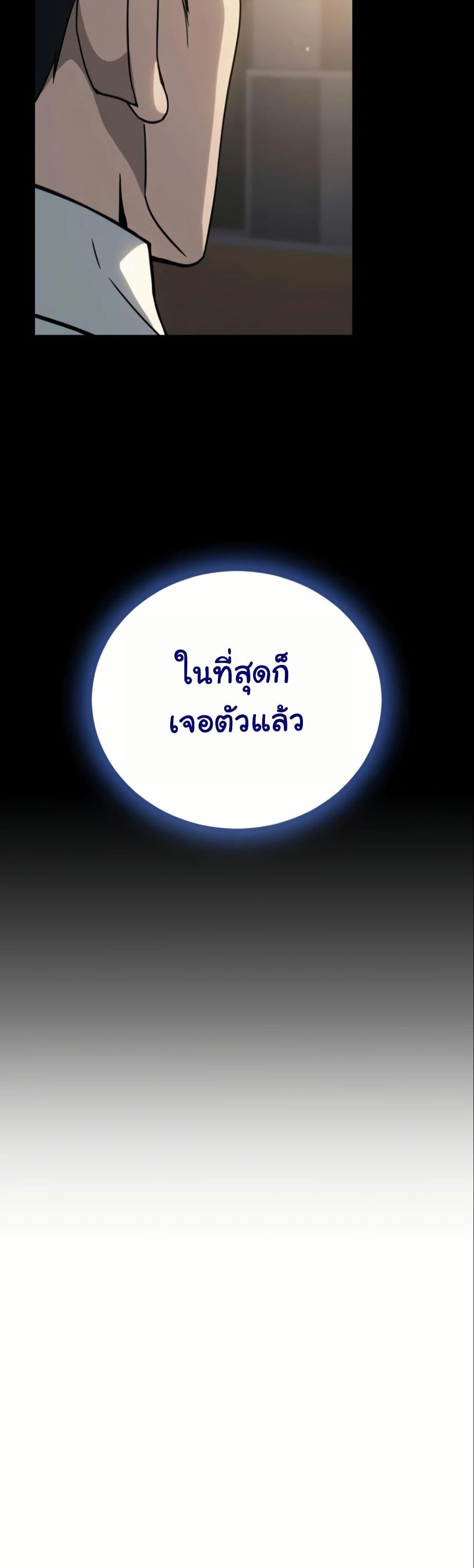 Manga-lc-com อ่านมังงะ อ่านการ์ตูน ออนไลน์ ฟรี A Thousand Faces ตอนที่ 1 2 3 4 5 6 7 8 9 10 11 12 13 14 ฟรี ไม่มีโฆษณา Manga-lc - อ่าน มังงะ อ่าน การ์ตูน ออนไลน์ อ่านมังงะ ฟรี