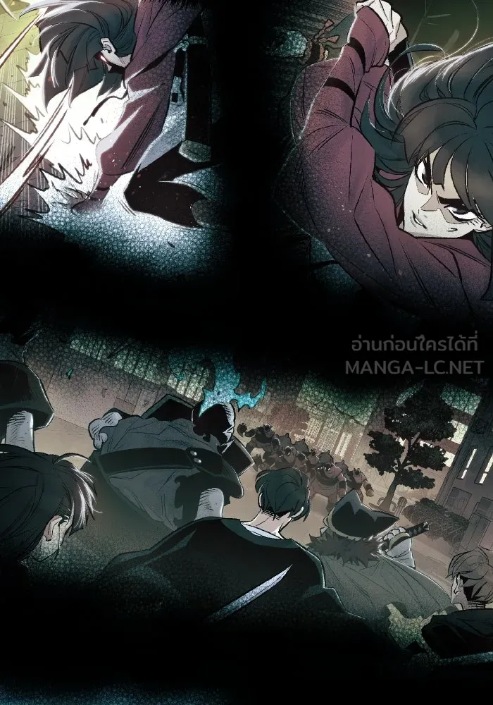 The Lone Necromancer ตอนที่ 68 รูปที่ 33