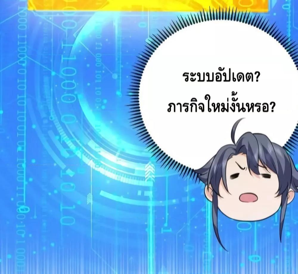 Manga-lc-com อ่านมังงะ อ่านการ์ตูน ออนไลน์ ฟรี AmIInvincible ตอนที่ 1 2 3 4 5 6 7 8 9 10 11 12 13 14 ฟรี ไม่มีโฆษณา Manga-lc - อ่าน มังงะ อ่าน การ์ตูน ออนไลน์ อ่านมังงะ ฟรี