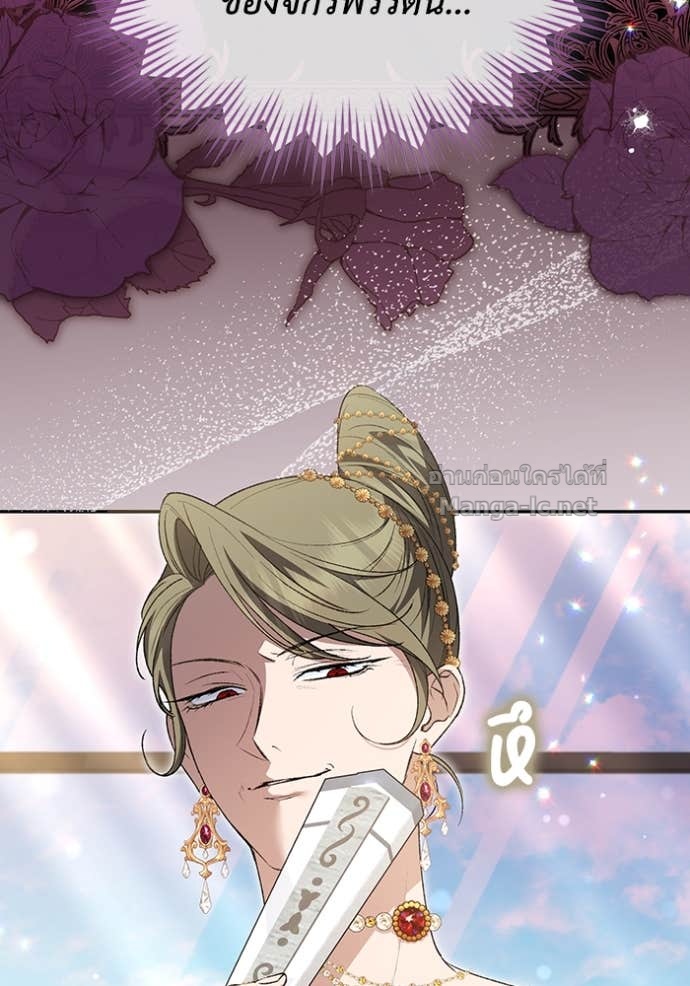 Doujin-Lc- อ่าน โดจิน มังฮวา เกาหลี ญี่ปุ่น จีน แปลไทย คิดว่าการบิดเบือนต้นฉบับ มันทำได้ง่าย ๆ หรือไง ตอนที่ 1 2 3 4 5 6 7 8 9 10 11 12 13 14 ฟรี ไม่มีโฆษณา อ่าน โดจิน Manhwa เกาหลี ญี่ปุ่น จีน เรามีครบ คัดมาให้เน้นๆ โดจิน 18+ รับประกันความฟินโดย Doujin Lc