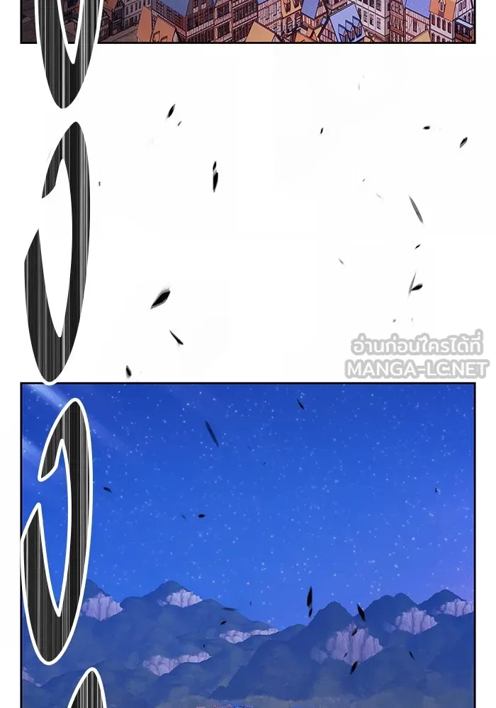 +99 ท่อนไม้พร้อมบวก ตอนที่ 64 รูปที่ 96