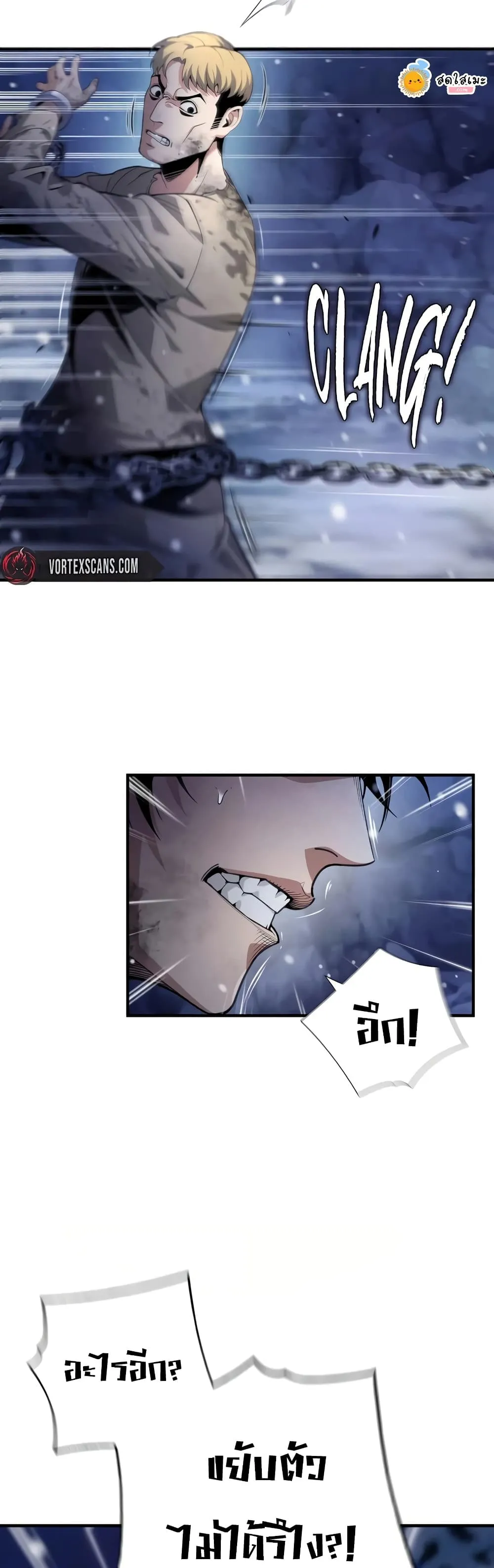 Manga-lc-com อ่านมังงะ อ่านการ์ตูน ออนไลน์ ฟรี Shadow Slave ตอนที่ 1 2 3 4 5 6 7 8 9 10 11 12 13 14 ฟรี ไม่มีโฆษณา Manga-lc - อ่าน มังงะ อ่าน การ์ตูน ออนไลน์ อ่านมังงะ ฟรี
