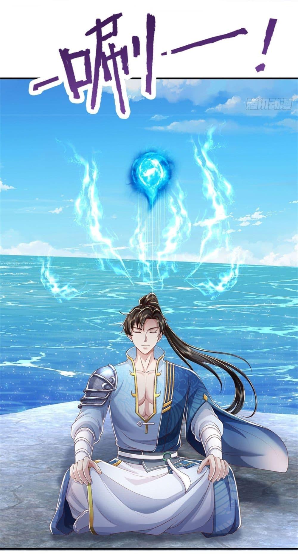 Manga-lc-com อ่านมังงะ อ่านการ์ตูน ออนไลน์ ฟรี I Can Change The Timeline of Everything ตอนที่ 1 2 3 4 5 6 7 8 9 10 11 12 13 14 ฟรี ไม่มีโฆษณา Manga-lc - อ่าน มังงะ อ่าน การ์ตูน ออนไลน์ อ่านมังงะ ฟรี