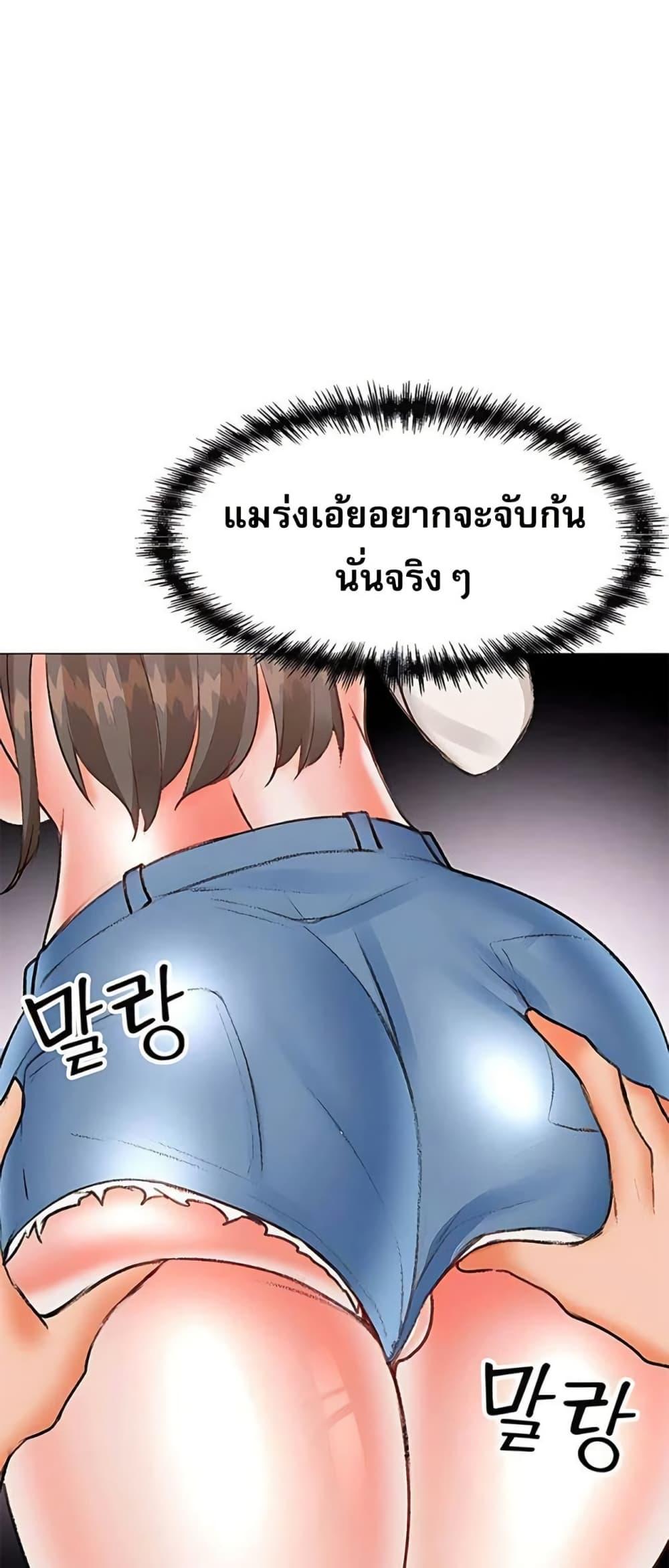Doujin-Lc- อ่าน โดจิน มังฮวา เกาหลี ญี่ปุ่น จีน แปลไทย Troublesome Sister ตอนที่ 1 2 3 4 5 6 7 8 9 10 11 12 13 14 ฟรี ไม่มีโฆษณา อ่าน โดจิน Manhwa เกาหลี ญี่ปุ่น จีน เรามีครบ คัดมาให้เน้นๆ โดจิน 18+ รับประกันความฟินโดย  Doujin Lc