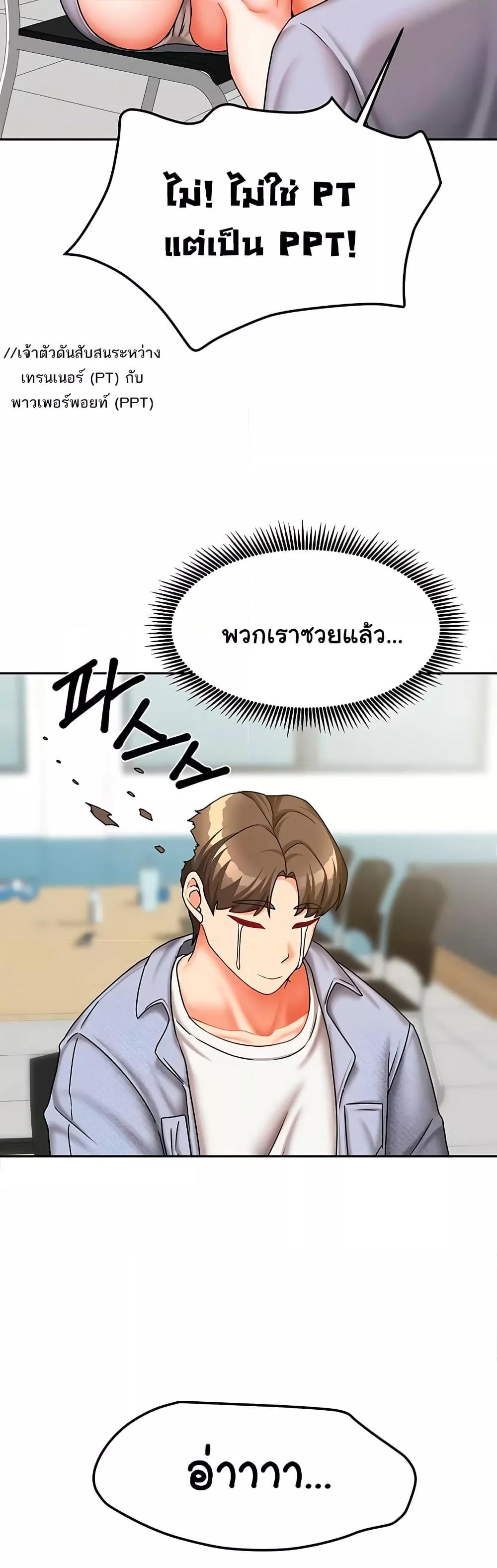 Doujin-Lc- อ่าน โดจิน มังฮวา เกาหลี ญี่ปุ่น จีน แปลไทย Living With Two Households ตอนที่ 1 2 3 4 5 6 7 8 9 10 11 12 13 14 ฟรี ไม่มีโฆษณา อ่าน โดจิน Manhwa เกาหลี ญี่ปุ่น จีน เรามีครบ คัดมาให้เน้นๆ โดจิน 18+ รับประกันความฟินโดย  Doujin Lc