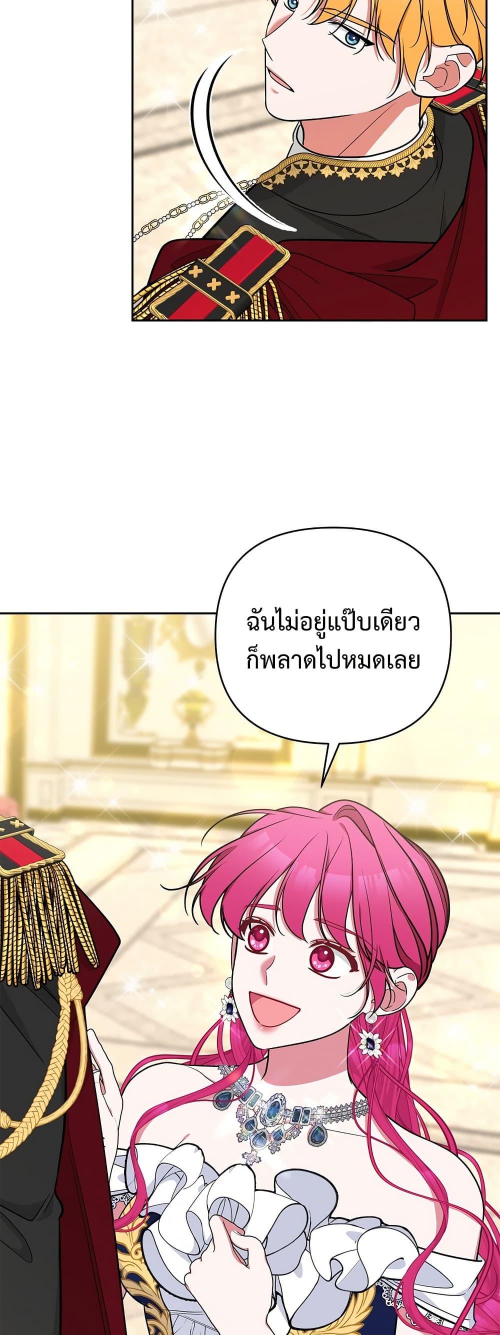 Manga-lc-com อ่านมังงะ อ่านการ์ตูน ออนไลน์ ฟรี Breaking News ตอนที่ 1 2 3 4 5 6 7 8 9 10 11 12 13 14 ฟรี ไม่มีโฆษณา Manga-lc - อ่าน มังงะ อ่าน การ์ตูน ออนไลน์ อ่านมังงะ ฟรี