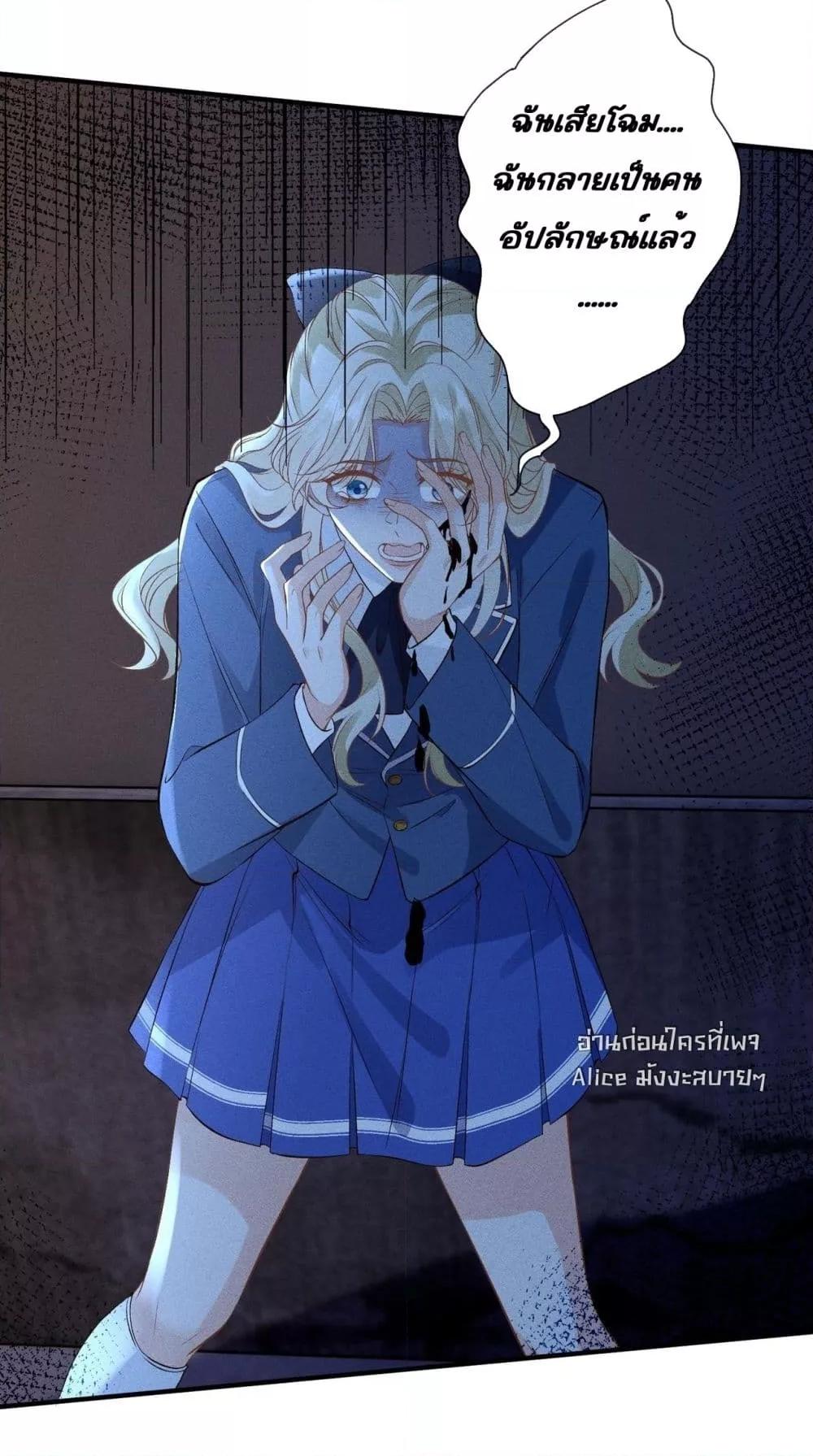 Manga-lc-com อ่านมังงะ อ่านการ์ตูน ออนไลน์ ฟรี TheAll-Around ตอนที่ 1 2 3 4 5 6 7 8 9 10 11 12 13 14 ฟรี ไม่มีโฆษณา Manga-lc - อ่าน มังงะ อ่าน การ์ตูน ออนไลน์ อ่านมังงะ ฟรี