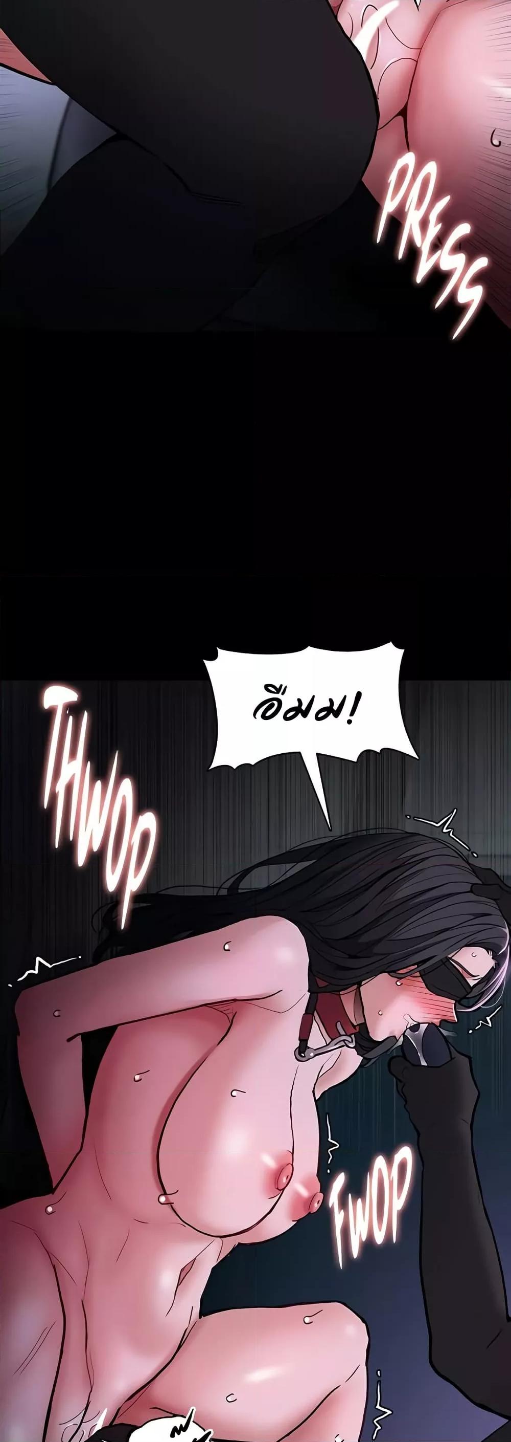 Doujin-Lc- อ่าน โดจิน มังฮวา เกาหลี ญี่ปุ่น จีน แปลไทย Pervert Diary ตอนที่ 1 2 3 4 5 6 7 8 9 10 11 12 13 14 ฟรี ไม่มีโฆษณา อ่าน โดจิน Manhwa เกาหลี ญี่ปุ่น จีน เรามีครบ คัดมาให้เน้นๆ โดจิน 18+ รับประกันความฟินโดย  Doujin Lc