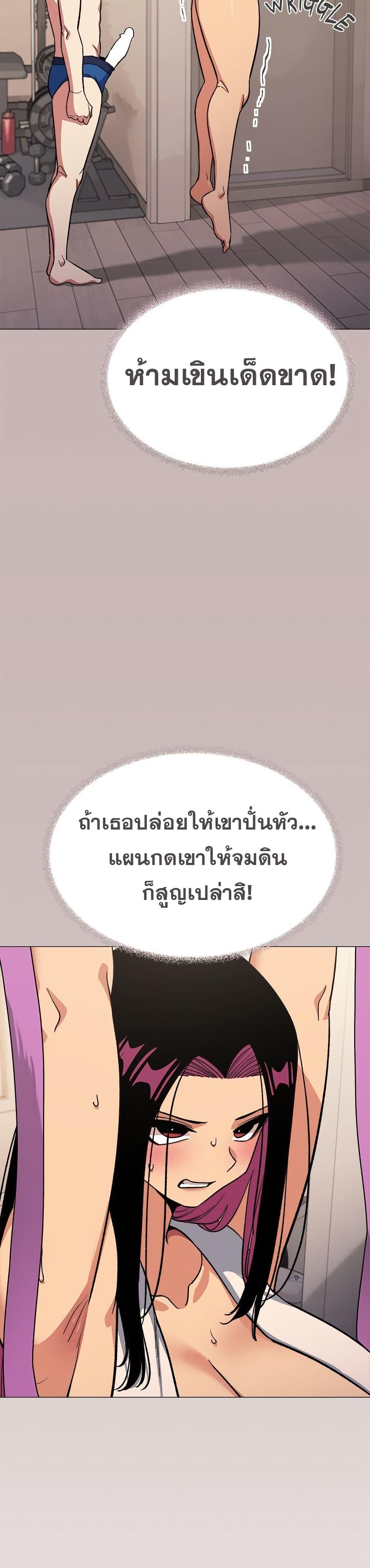 Doujin-Lc- อ่าน โดจิน มังฮวา เกาหลี ญี่ปุ่น จีน แปลไทย Stop Smoking ตอนที่ 1 2 3 4 5 6 7 8 9 10 11 12 13 14 ฟรี ไม่มีโฆษณา อ่าน โดจิน Manhwa เกาหลี ญี่ปุ่น จีน เรามีครบ คัดมาให้เน้นๆ โดจิน 18+ รับประกันความฟินโดย  Doujin Lc