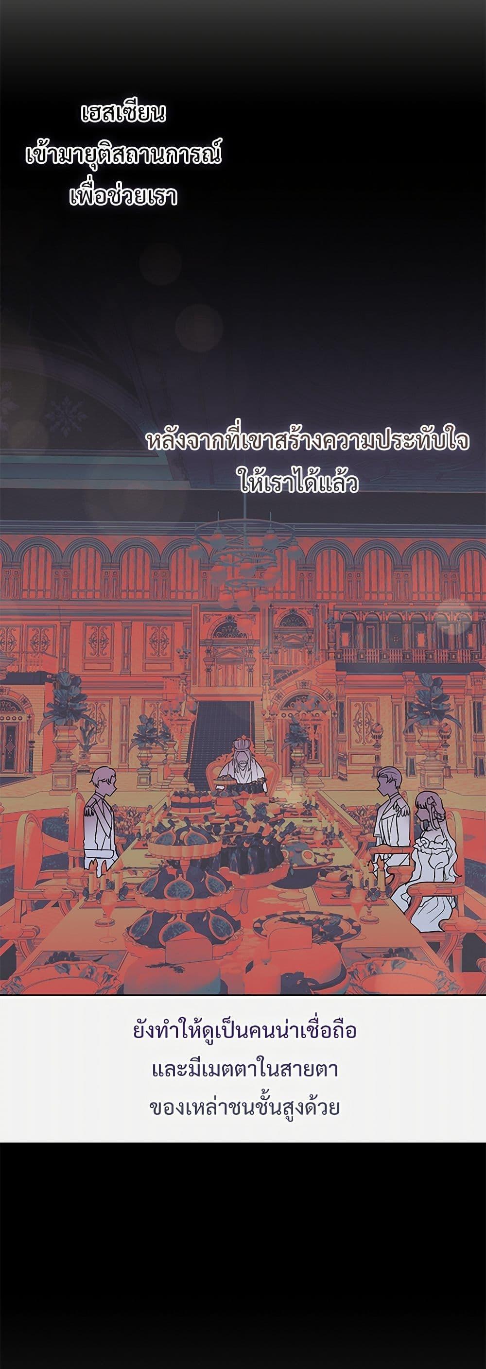 Manga-lc-com อ่านมังงะ อ่านการ์ตูน ออนไลน์ ฟรี Please Don’t Eat Me! ตอนที่ 1 2 3 4 5 6 7 8 9 10 11 12 13 14 ฟรี ไม่มีโฆษณา Manga-lc - อ่าน มังงะ อ่าน การ์ตูน ออนไลน์ อ่านมังงะ ฟรี