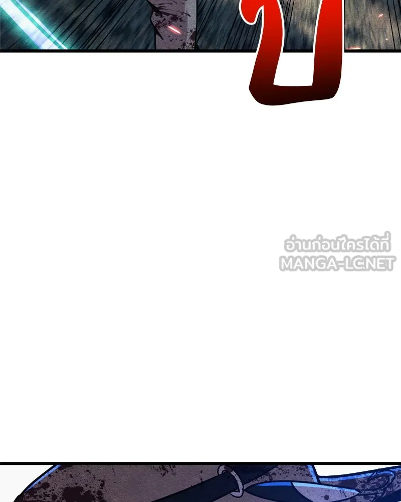 Zombie X Slasher ตอนที่ 66 รูปที่ 81