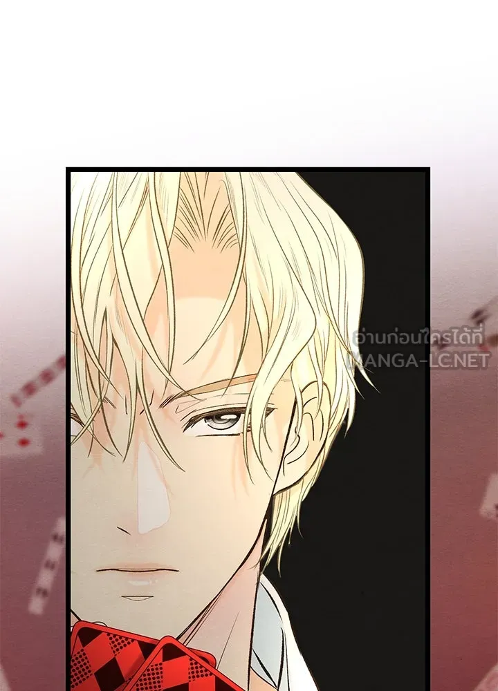 องค์ชายผู้อื้อฉาว ตอนที่ 9 รูปที่ 108