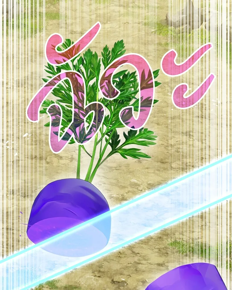 ปลูกผักพิชิตหอคอย ตอนที่ 15 รูปที่ 103