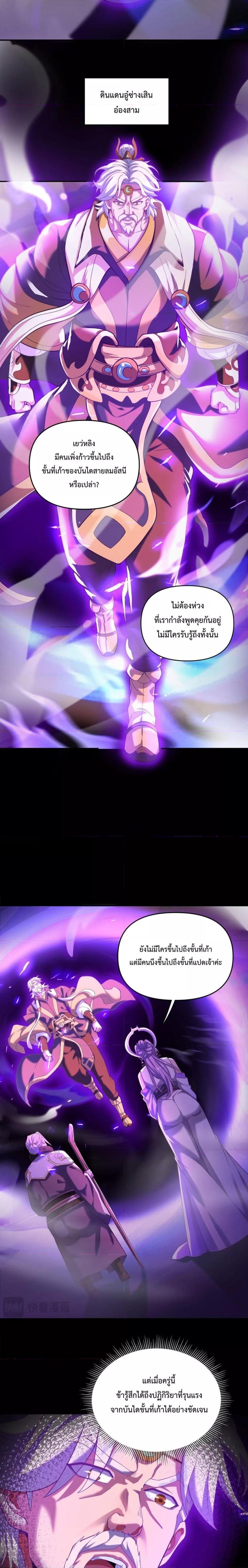 Manga-lc-com อ่านมังงะ อ่านการ์ตูน ออนไลน์ ฟรี ShockingTheEm ตอนที่ 1 2 3 4 5 6 7 8 9 10 11 12 13 14 ฟรี ไม่มีโฆษณา Manga-lc - อ่าน มังงะ อ่าน การ์ตูน ออนไลน์ อ่านมังงะ ฟรี