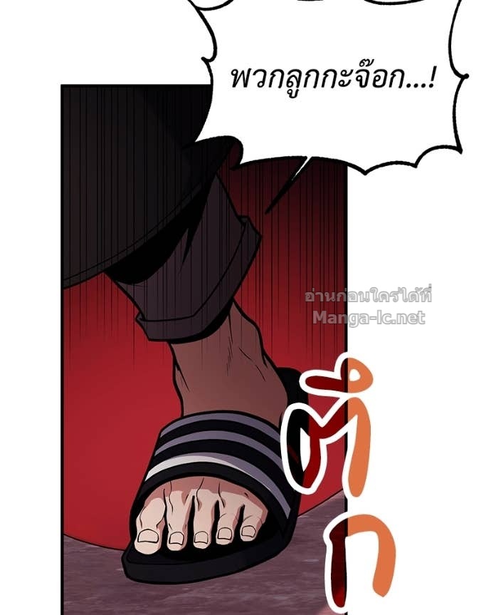 Doujin-Lc- อ่าน โดจิน มังฮวา เกาหลี ญี่ปุ่น จีน แปลไทย ฮีลเลอร์กำมะลอ ตอนที่ 1 2 3 4 5 6 7 8 9 10 11 12 13 14 ฟรี ไม่มีโฆษณา อ่าน โดจิน Manhwa เกาหลี ญี่ปุ่น จีน เรามีครบ คัดมาให้เน้นๆ โดจิน 18+ รับประกันความฟินโดย Doujin Lc