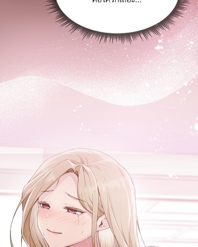 Doujin-Lc- อ่าน โดจิน มังฮวา เกาหลี ญี่ปุ่น จีน แปลไทย From Today My Favorite ตอนที่ 1 2 3 4 5 6 7 8 9 10 11 12 13 14 ฟรี ไม่มีโฆษณา อ่าน โดจิน Manhwa เกาหลี ญี่ปุ่น จีน เรามีครบ คัดมาให้เน้นๆ โดจิน 18+ รับประกันความฟินโดย  Doujin Lc