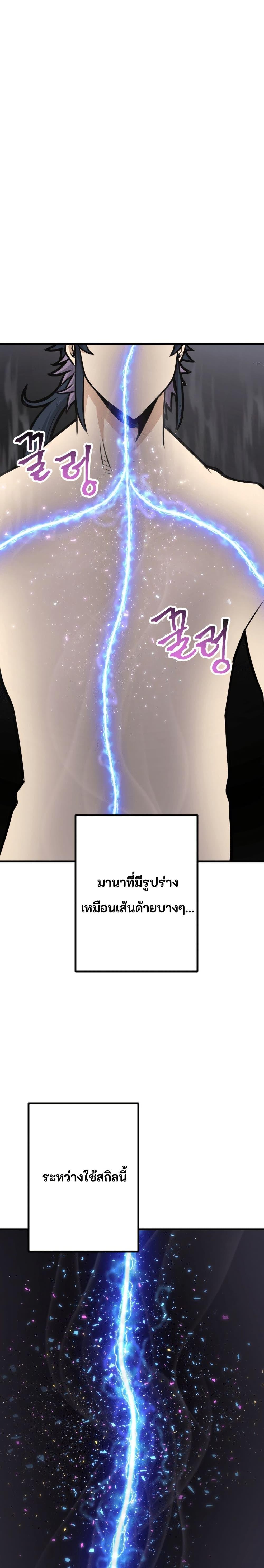 Manga-lc-com อ่านมังงะ อ่านการ์ตูน ออนไลน์ ฟรี Gigantic Rider in 1RM ตอนที่ 1 2 3 4 5 6 7 8 9 10 11 12 13 14 ฟรี ไม่มีโฆษณา Manga-lc - อ่าน มังงะ อ่าน การ์ตูน ออนไลน์ อ่านมังงะ ฟรี