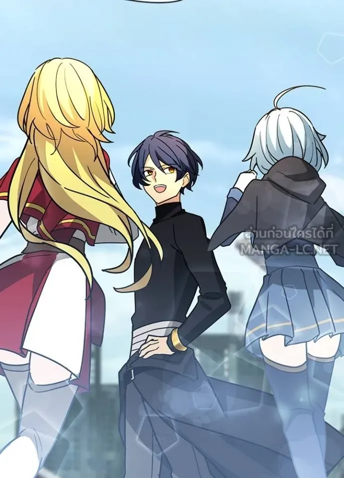 เป้าหมายครั้งที่ 2 ตอนที่ 32 รูปที่ 24