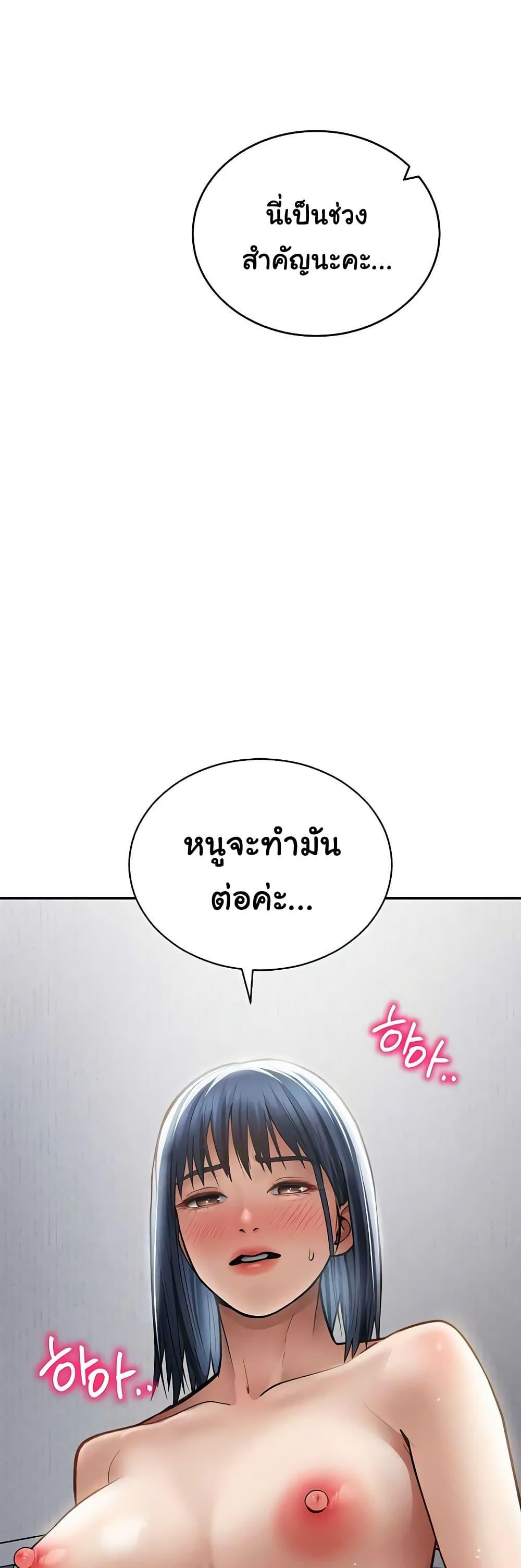 Doujin-Lc- อ่าน โดจิน มังฮวา เกาหลี ญี่ปุ่น จีน แปลไทย My Eyes Now ตอนที่ 1 2 3 4 5 6 7 8 9 10 11 12 13 14 ฟรี ไม่มีโฆษณา อ่าน โดจิน Manhwa เกาหลี ญี่ปุ่น จีน เรามีครบ คัดมาให้เน้นๆ โดจิน 18+ รับประกันความฟินโดย  Doujin Lc