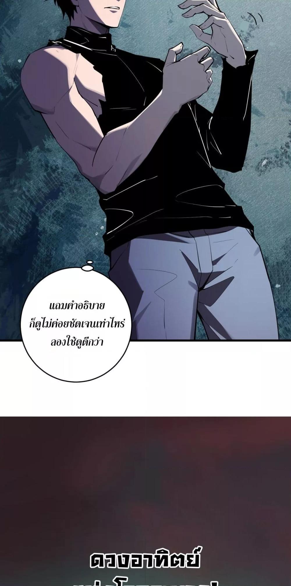 Manga-lc-com อ่านมังงะ อ่านการ์ตูน ออนไลน์ ฟรี Doomsdayforal ตอนที่ 1 2 3 4 5 6 7 8 9 10 11 12 13 14 ฟรี ไม่มีโฆษณา Manga-lc - อ่าน มังงะ อ่าน การ์ตูน ออนไลน์ อ่านมังงะ ฟรี