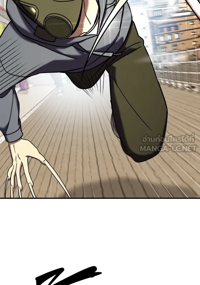 วายร้ายก็อยากมีรัก ตอนที่ 6 รูปที่ 117