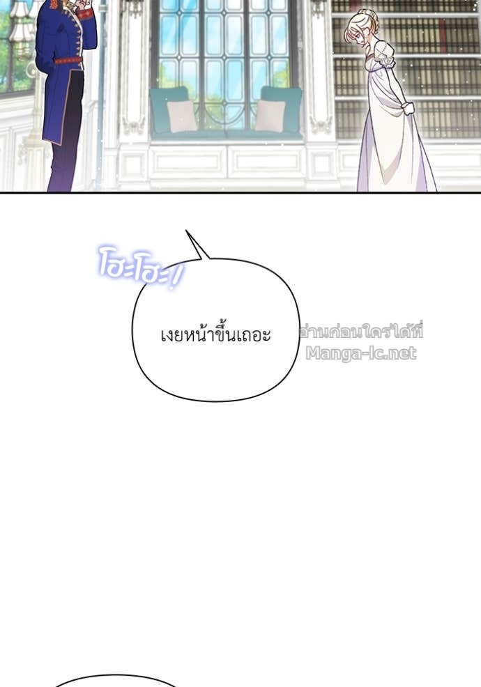 Doujin-Lc- อ่าน โดจิน มังฮวา เกาหลี ญี่ปุ่น จีน แปลไทย คิดว่าการบิดเบือนต้นฉบับ มันทำได้ง่าย ๆ หรือไง ตอนที่ 1 2 3 4 5 6 7 8 9 10 11 12 13 14 ฟรี ไม่มีโฆษณา อ่าน โดจิน Manhwa เกาหลี ญี่ปุ่น จีน เรามีครบ คัดมาให้เน้นๆ โดจิน 18+ รับประกันความฟินโดย Doujin Lc