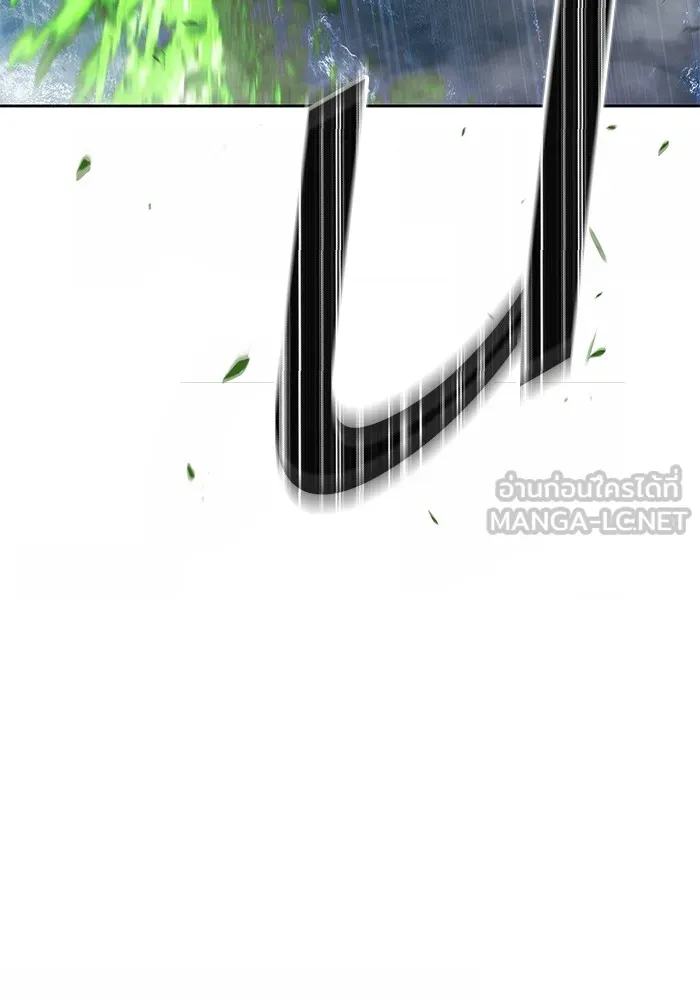 +99 ท่อนไม้พร้อมบวก ตอนที่ 81 รูปที่ 390