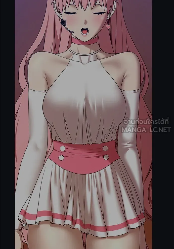 +99 ท่อนไม้พร้อมบวก ตอนที่ 8 ปนเปื้อน (3) รูปที่ 213