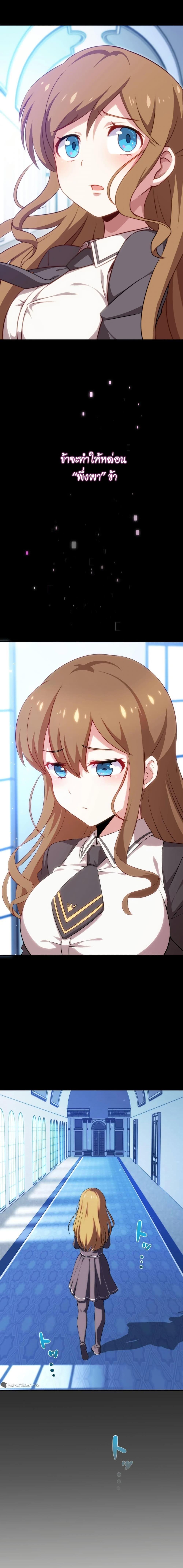 Manga-lc-com อ่านมังงะ อ่านการ์ตูน ออนไลน์ ฟรี Avenger of Mystical Eyes Blood Parasite ตอนที่ 1 2 3 4 5 6 7 8 9 10 11 12 13 14 ฟรี ไม่มีโฆษณา Manga-lc - อ่าน มังงะ อ่าน การ์ตูน ออนไลน์ อ่านมังงะ ฟรี