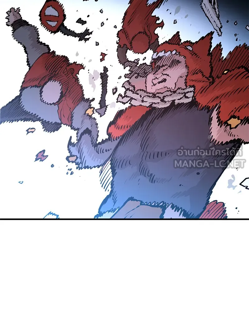 Player ตอนที่ 5 รูปที่ 33