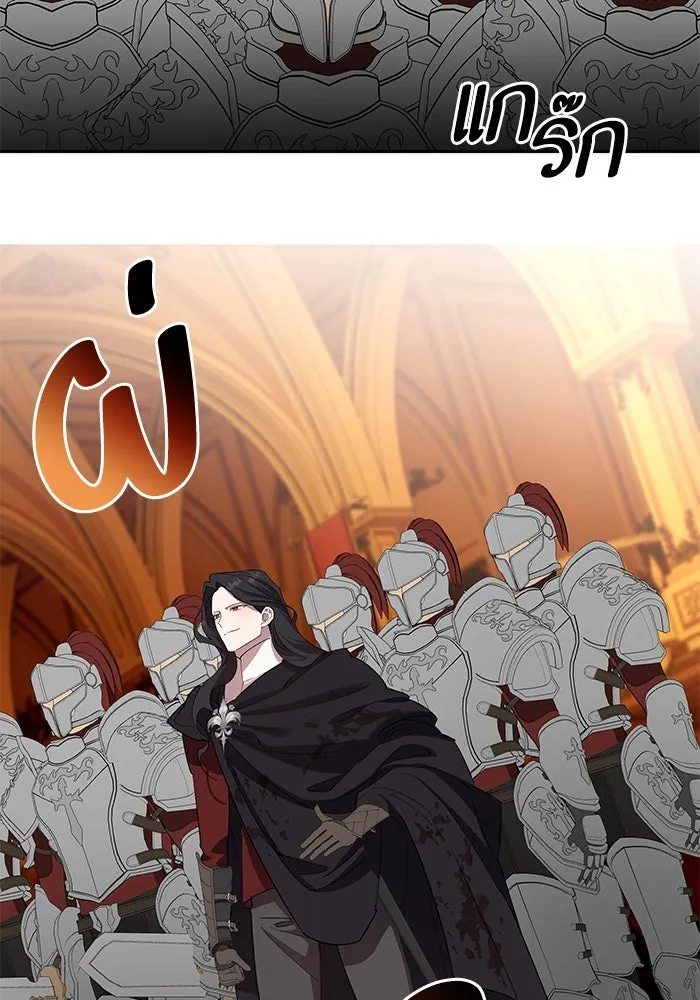 หวานใจสุดโหดโหมดเชื่อง ตอนที่ 89 รูปที่ 37