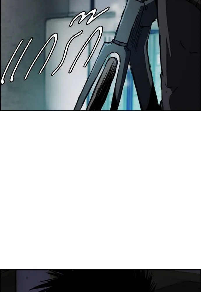 Wind Breaker ตอนที่ 236 รูปที่ 85