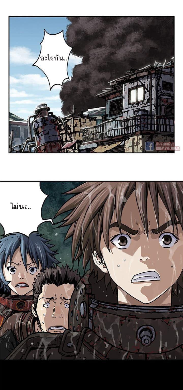 Manga-lc-com อ่านมังงะ อ่านการ์ตูน ออนไลน์ ฟรี Leviathan เลวีอาธาน อสูรกายใต้สมุทร ตอนที่ 1 2 3 4 5 6 7 8 9 10 11 12 13 14 ฟรี ไม่มีโฆษณา Manga-lc - อ่าน มังงะ อ่าน การ์ตูน ออนไลน์ อ่านมังงะ ฟรี