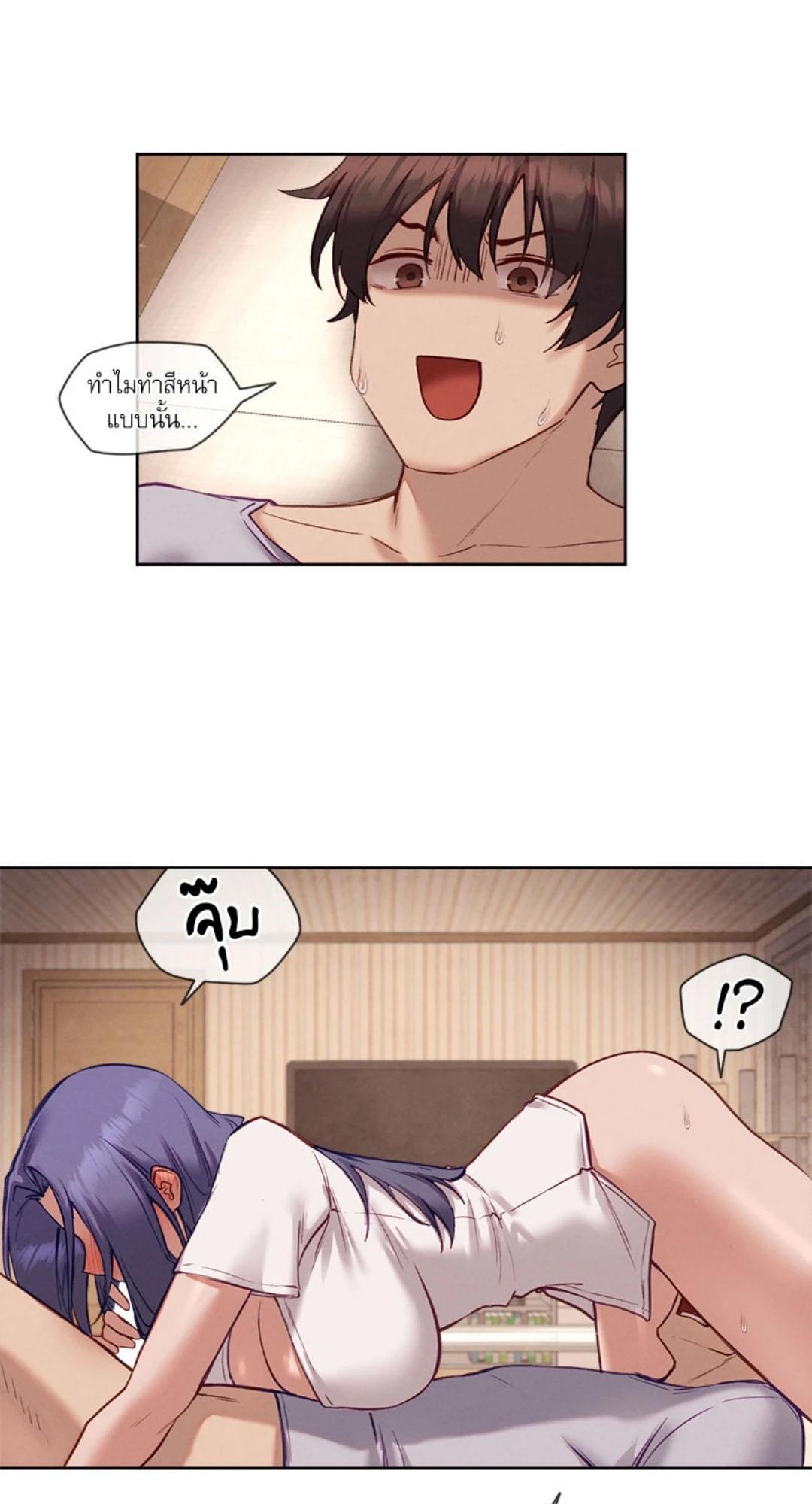 Doujin-Lc- อ่าน โดจิน มังฮวา เกาหลี ญี่ปุ่น จีน แปลไทย Gacha Girl Next Door ตอนที่ 1 2 3 4 5 6 7 8 9 10 11 12 13 14 ฟรี ไม่มีโฆษณา อ่าน โดจิน Manhwa เกาหลี ญี่ปุ่น จีน เรามีครบ คัดมาให้เน้นๆ โดจิน 18+ รับประกันความฟินโดย  Doujin Lc