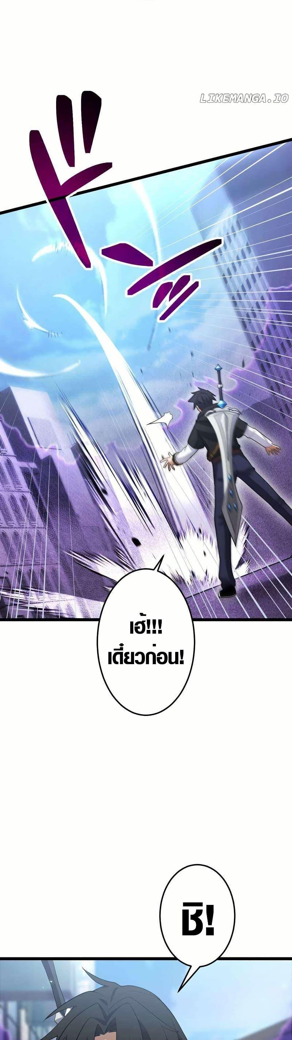 Manga-lc-com อ่านมังงะ อ่านการ์ตูน ออนไลน์ ฟรี Because I’m Super Lucky, I Got a Second Chance at Life ตอนที่ 1 2 3 4 5 6 7 8 9 10 11 12 13 14 ฟรี ไม่มีโฆษณา Manga-lc - อ่าน มังงะ อ่าน การ์ตูน ออนไลน์ อ่านมังงะ ฟรี