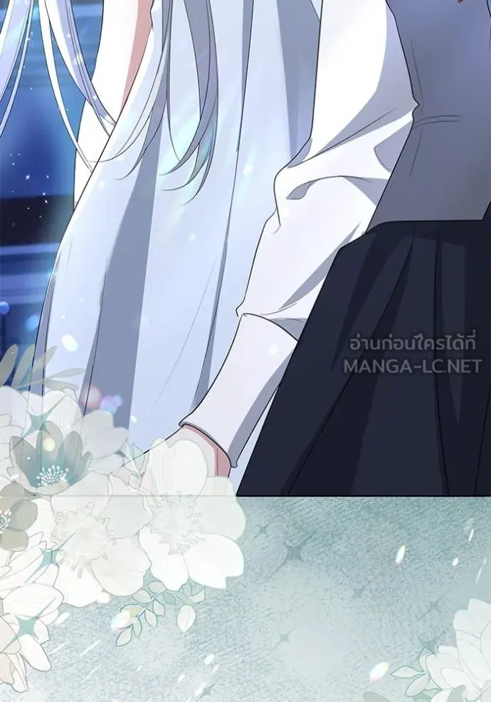 ชีวิตใหม่ในตระกูล ตอนที่ 86 รูปที่ 118