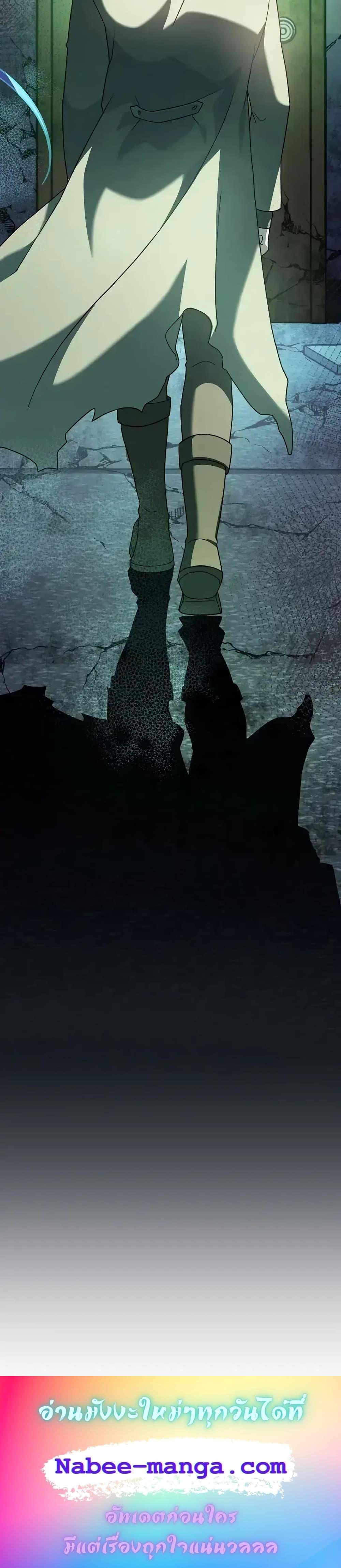 Manga-lc-com อ่านมังงะ อ่านการ์ตูน ออนไลน์ ฟรี TheNovel’sExt ตอนที่ 1 2 3 4 5 6 7 8 9 10 11 12 13 14 ฟรี ไม่มีโฆษณา Manga-lc - อ่าน มังงะ อ่าน การ์ตูน ออนไลน์ อ่านมังงะ ฟรี