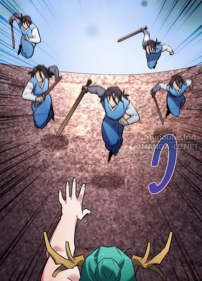 คืนแห่งโทแกบี ตอนที่ 80 รูปที่ 104