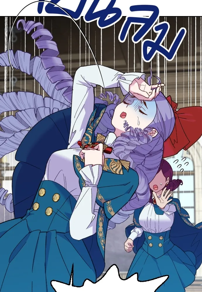 นักเล่นแร่แปรธาตุสายเปย์ ตอนที่ 8 รูปที่ 55