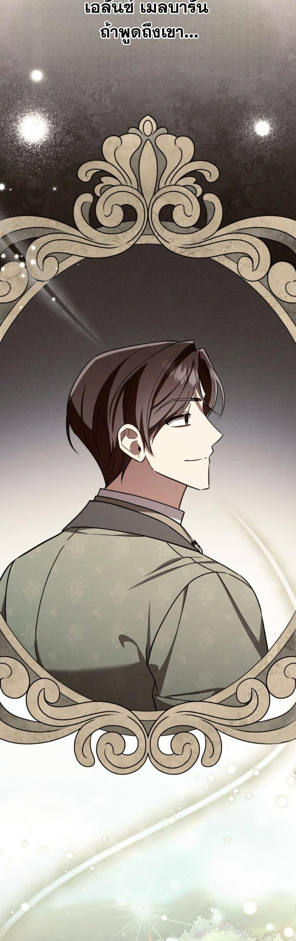 Manga-lc-com อ่านมังงะ อ่านการ์ตูน ออนไลน์ ฟรี A Slave of Rubelfast ตอนที่ 1 2 3 4 5 6 7 8 9 10 11 12 13 14 ฟรี ไม่มีโฆษณา Manga-lc - อ่าน มังงะ อ่าน การ์ตูน ออนไลน์ อ่านมังงะ ฟรี