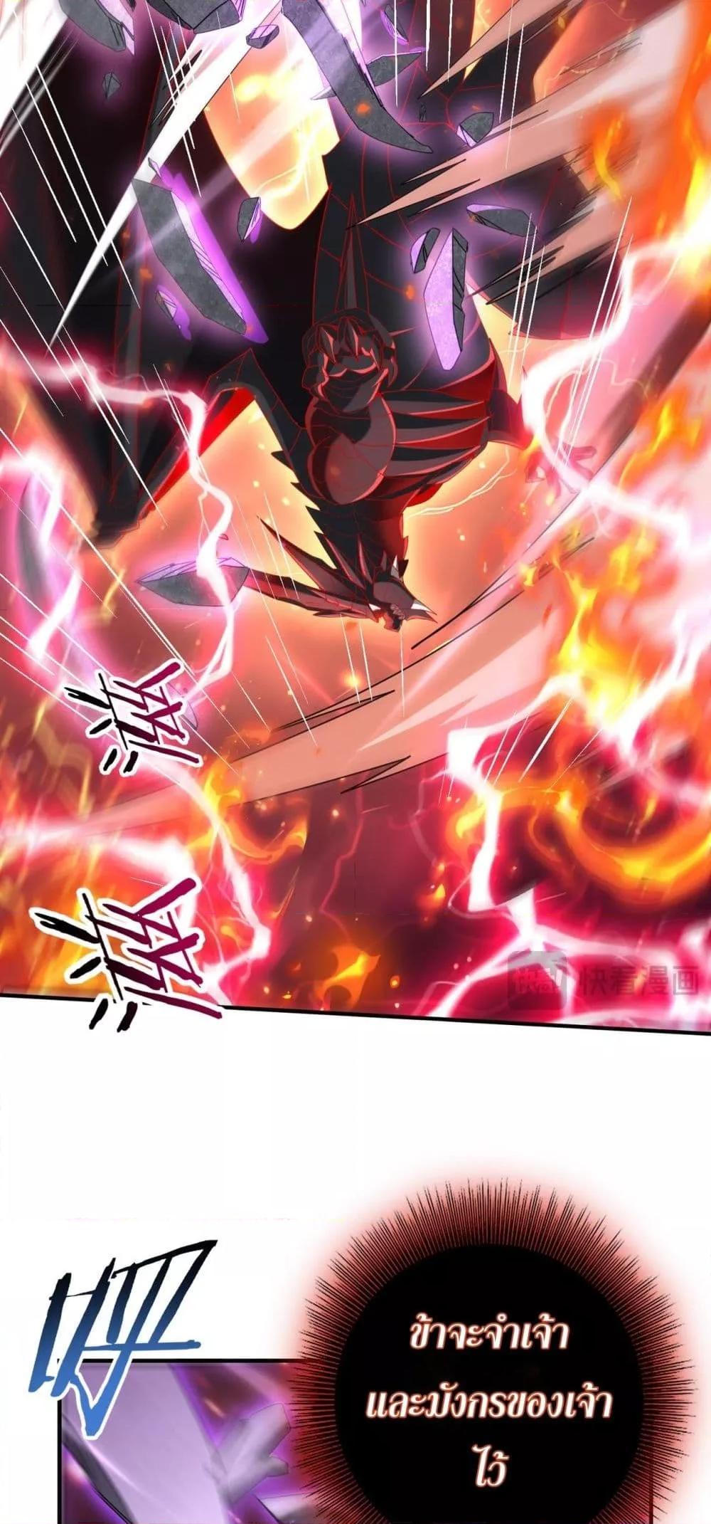 Manga-lc-com อ่านมังงะ อ่านการ์ตูน ออนไลน์ ฟรี IamDrakoMajs ตอนที่ 1 2 3 4 5 6 7 8 9 10 11 12 13 14 ฟรี ไม่มีโฆษณา Manga-lc - อ่าน มังงะ อ่าน การ์ตูน ออนไลน์ อ่านมังงะ ฟรี