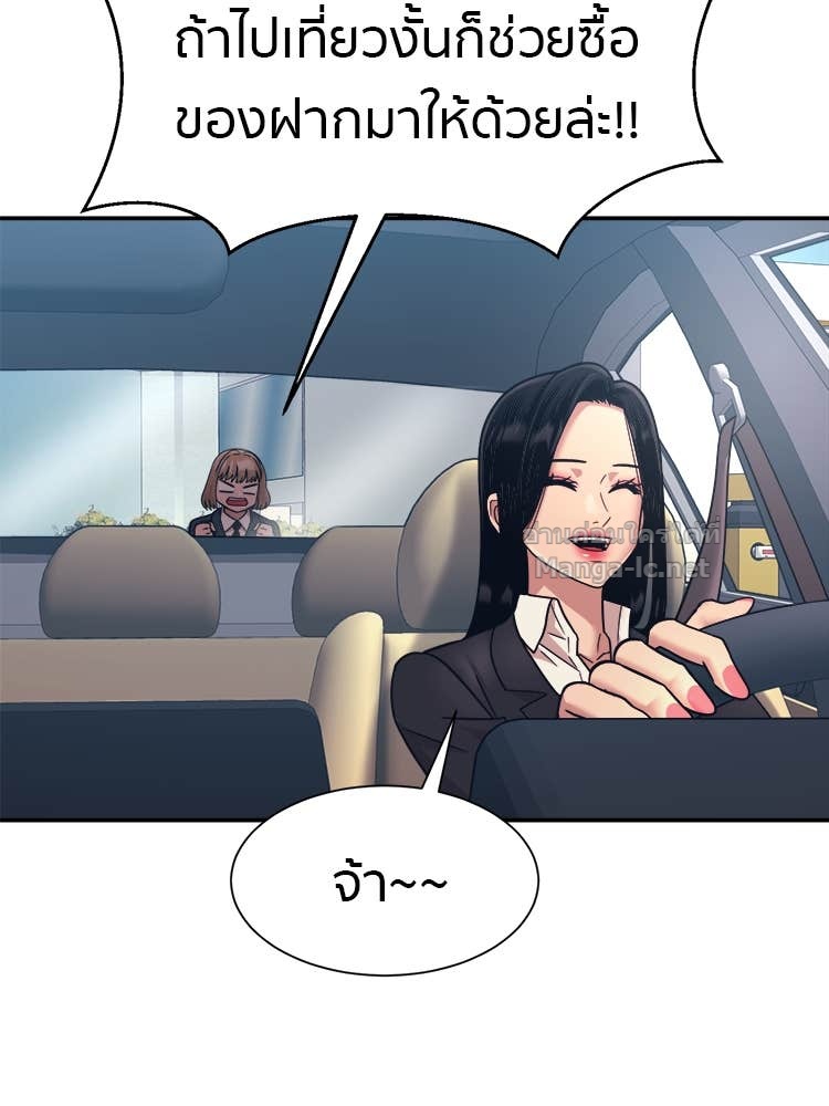 Doujin-Lc- อ่าน โดจิน มังฮวา เกาหลี ญี่ปุ่น จีน แปลไทย โคตรแกร่ง ตอนที่ 1 2 3 4 5 6 7 8 9 10 11 12 13 14 ฟรี ไม่มีโฆษณา อ่าน โดจิน Manhwa เกาหลี ญี่ปุ่น จีน เรามีครบ คัดมาให้เน้นๆ โดจิน 18+ รับประกันความฟินโดย Doujin Lc