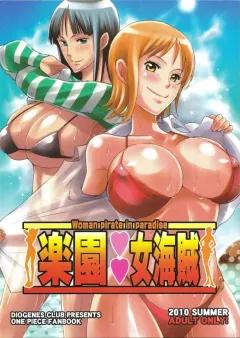 Doujin-Lc- อ่าน โดจิน มังฮวา เกาหลี ญี่ปุ่น จีน แปลไทย หนังเอวีของคุวาฮาระ (Sansyoku Amido.) ตอนที่ 1 2 3 4 5 6 7 8 9 10 11 12 13 14 ฟรี ไม่มีโฆษณา อ่าน โดจิน Manhwa เกาหลี ญี่ปุ่น จีน เรามีครบ คัดมาให้เน้นๆ โดจิน 18+ รับประกันความฟินโดย  Doujin Lc