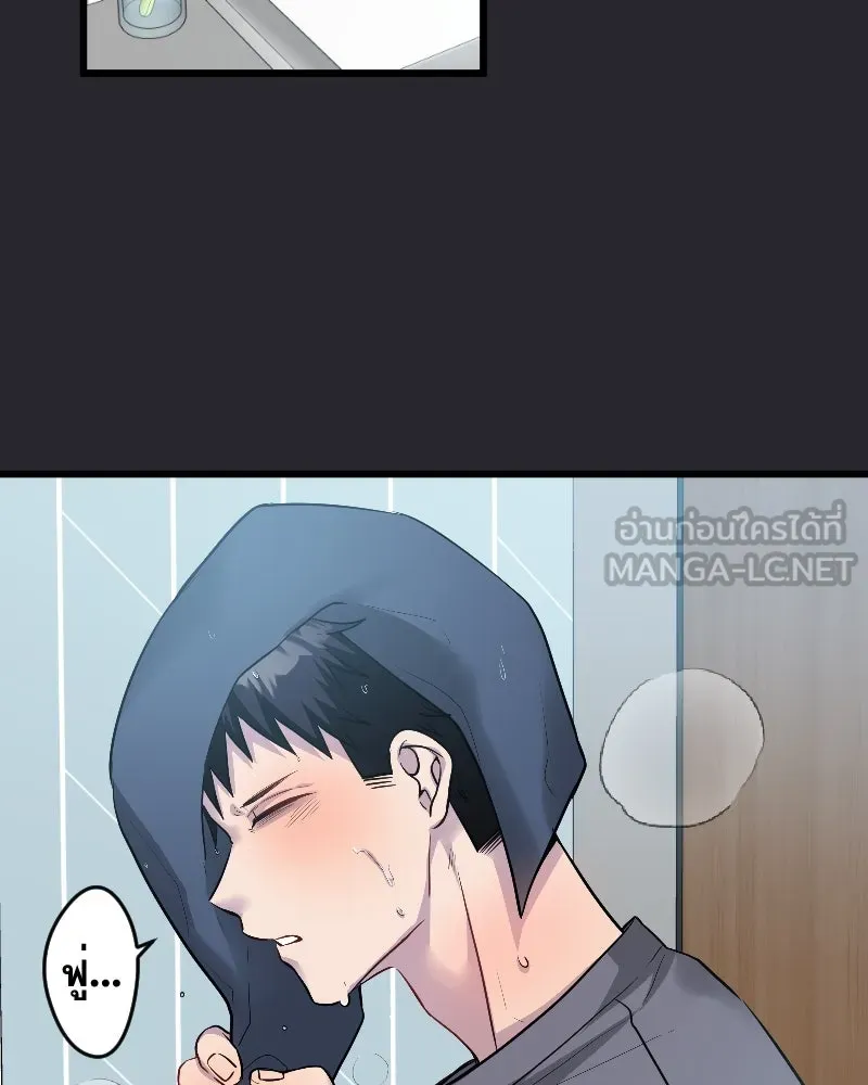 Promise of Death ตอนที่ ep23  คืนนี้อยู่ด้วยกันเถอะ รูปที่ 72