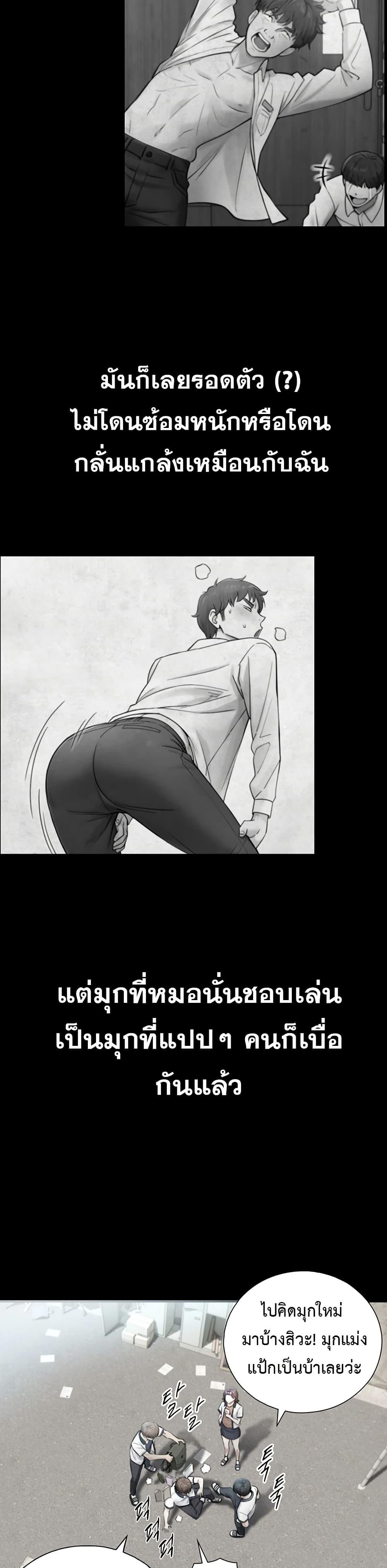 Doujin-Lc- อ่าน โดจิน มังฮวา เกาหลี ญี่ปุ่น จีน แปลไทย Like Father ตอนที่ 1 2 3 4 5 6 7 8 9 10 11 12 13 14 ฟรี ไม่มีโฆษณา อ่าน โดจิน Manhwa เกาหลี ญี่ปุ่น จีน เรามีครบ คัดมาให้เน้นๆ โดจิน 18+ รับประกันความฟินโดย  Doujin Lc
