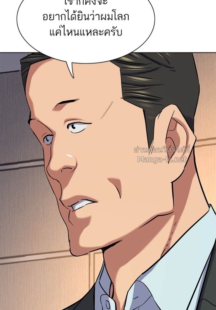 Doujin-Lc- อ่าน โดจิน มังฮวา เกาหลี ญี่ปุ่น จีน แปลไทย Reborn Rich ตอนที่ 1 2 3 4 5 6 7 8 9 10 11 12 13 14 ฟรี ไม่มีโฆษณา อ่าน โดจิน Manhwa เกาหลี ญี่ปุ่น จีน เรามีครบ คัดมาให้เน้นๆ โดจิน 18+ รับประกันความฟินโดย Doujin Lc